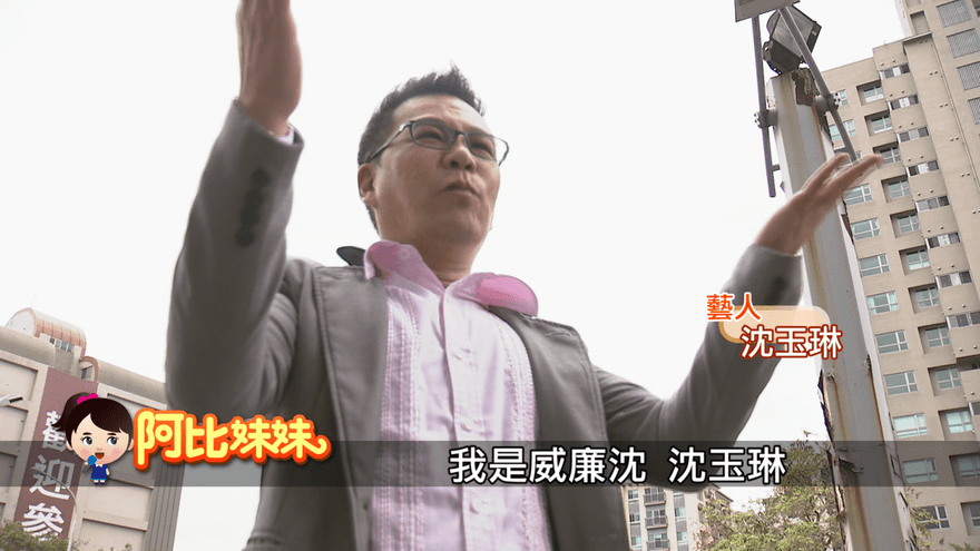 阿比妹妹/沈玉琳住院8天真相曝！罹血癌喊：會帶笑容回來