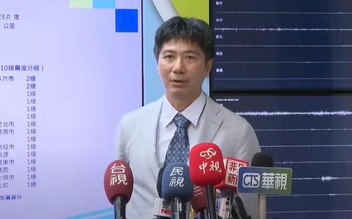 6.2強震台北搖晃明顯？　氣象署解密：盆地效應影響
