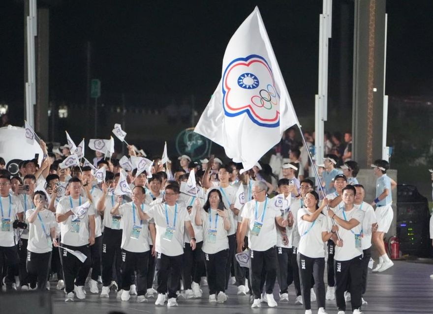 成都世運開幕典禮！中華代表團87人亮麗登場