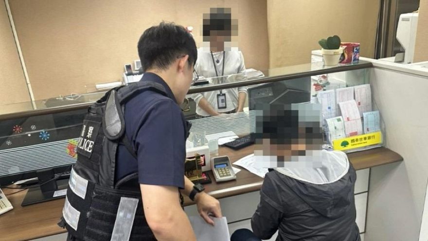 台中50歲男領41萬「買美容儀器」　警方急攔詐騙陷阱
