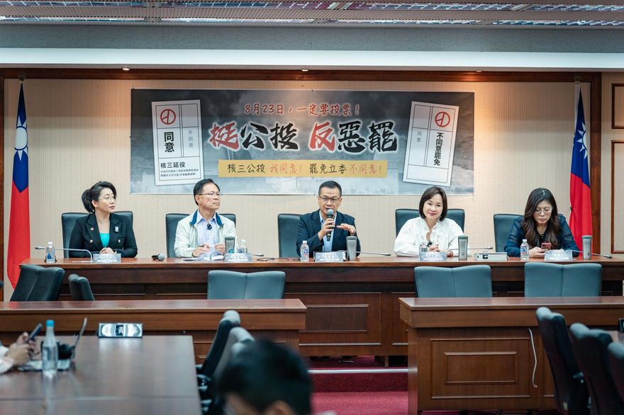 羅智強捐50萬元！辦台北、高雄2場挺公投反惡罷說明會
