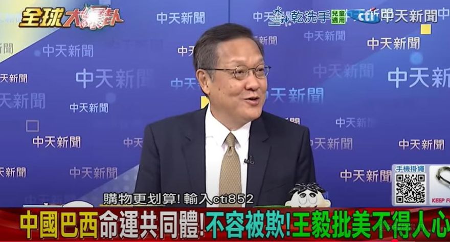 影/巴西遭美課重稅…陸大舉開放咖啡進口　介文汲：美國拋餡餅
