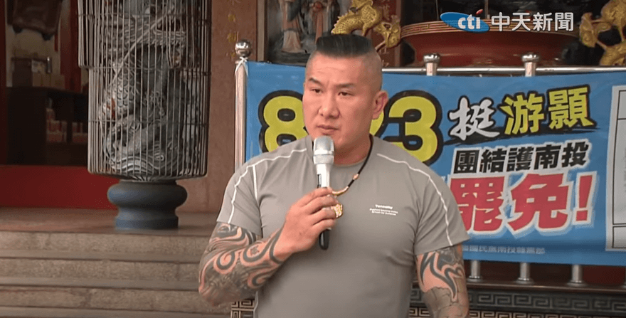 青鳥女兒因政治打老父3拳！館長站台游顥嘆：為什麼台灣變這樣？