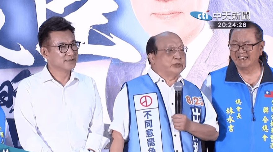 胡志強站台江啟臣　不只反惡罷還要他接棒台中市長！