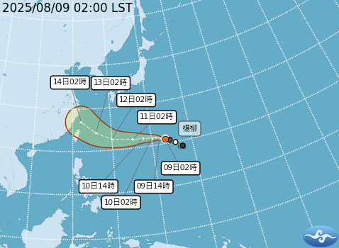 楊柳颱風是否侵台？　林得恩曝「2走法」：8/11非常關鍵