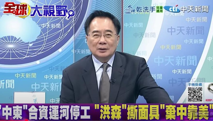 影/推薦川普得和平獎…蔡正元：洪森父子「出一張嘴」討好美國