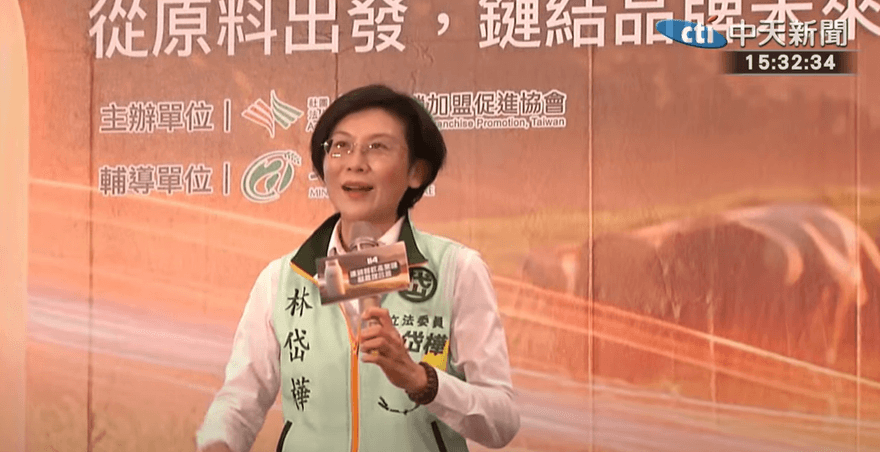 蔡炫/林岱樺堅持參選到底　是不是觸犯了「德意志」？
