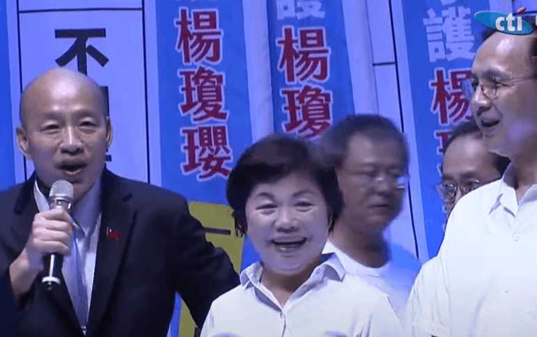 感謝楊瓊瓔「立院護法」！韓國瑜怒批大罷免：吃人夠夠