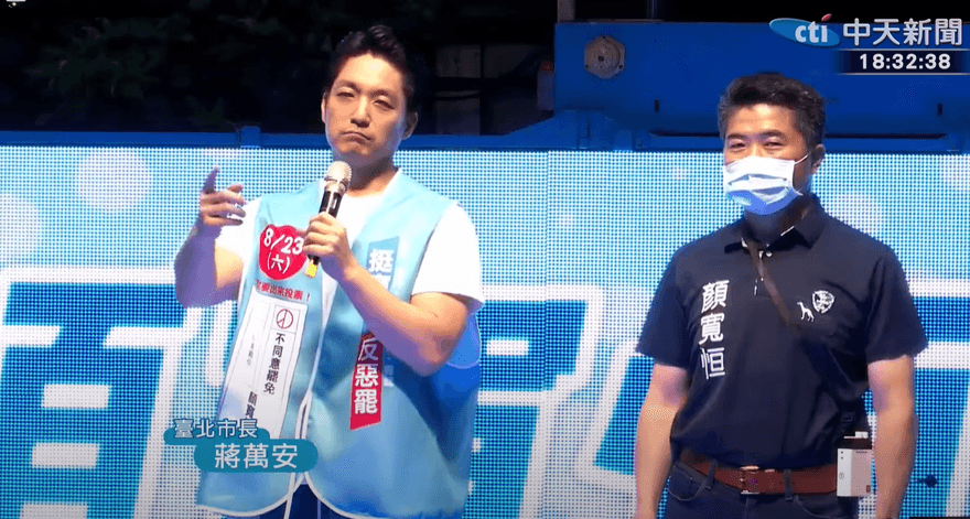 影/蔣萬安拚了！喊話公投支持核電：不讓台中人用肺發電