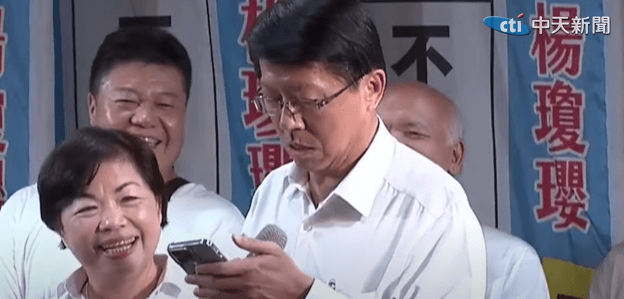 為楊瓊瓔助講反罷免　謝龍介當場熱線賴清德全場笑翻