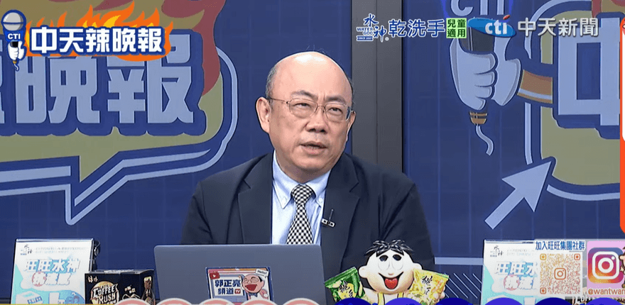 影/台灣疊加關稅日本沒有　郭正亮：被美國歸類到東南亞群