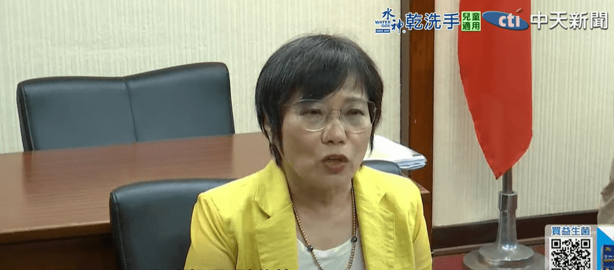 劉世芳喊「承認中華人民共和國」！蕭旭岑轟下台：賴清德應交代