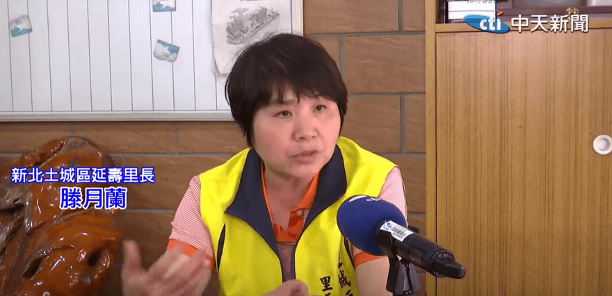 陸配里長「未放棄國籍」恐被解職？滕月蘭無奈嘆：裡外不是人