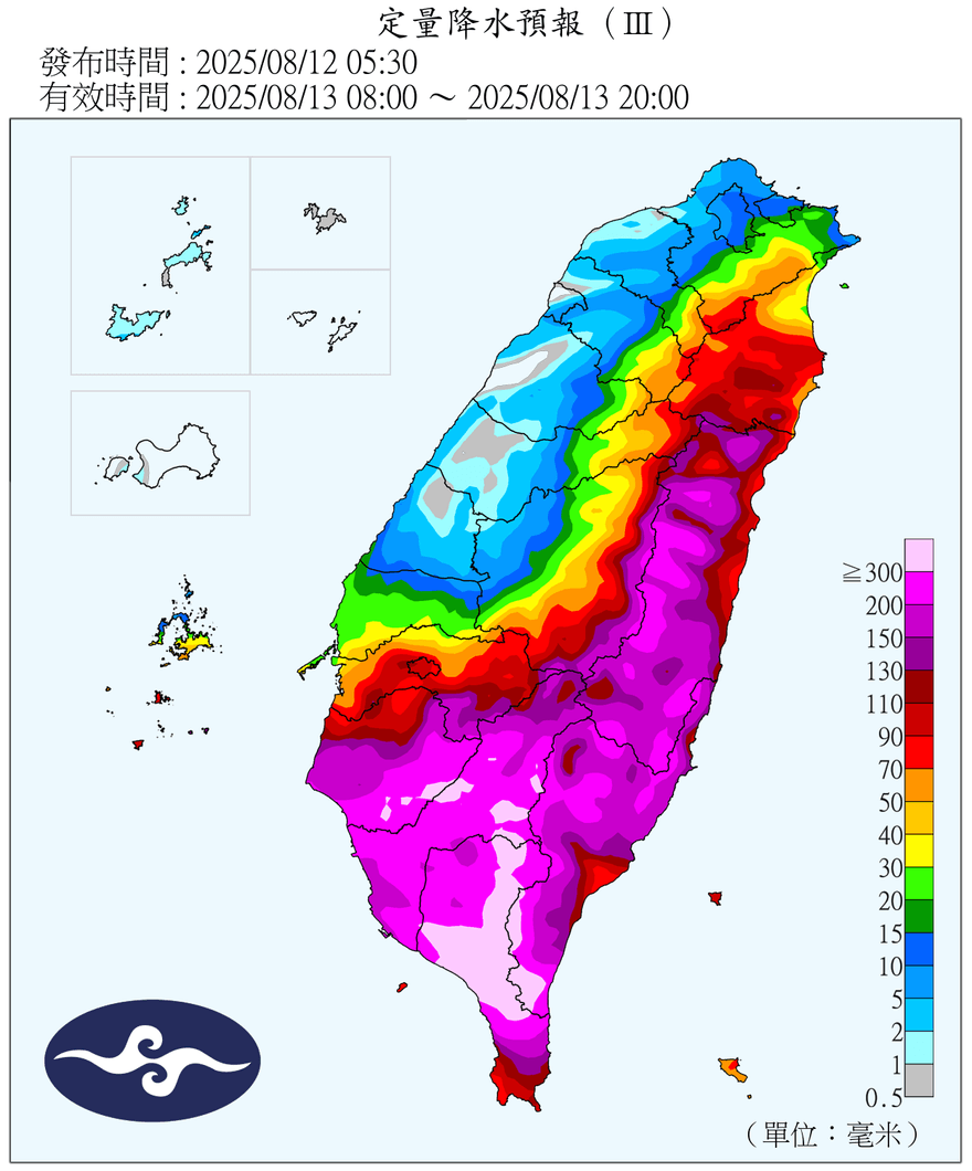 花東防楊柳破壞性強風　吳德榮：東半部及南部防致災雨