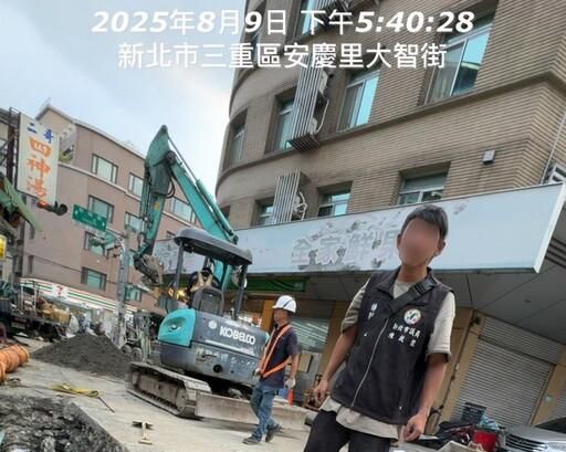影/山寨版特助「關心工地搶修」　新北議員陳啟能怒報警逮人