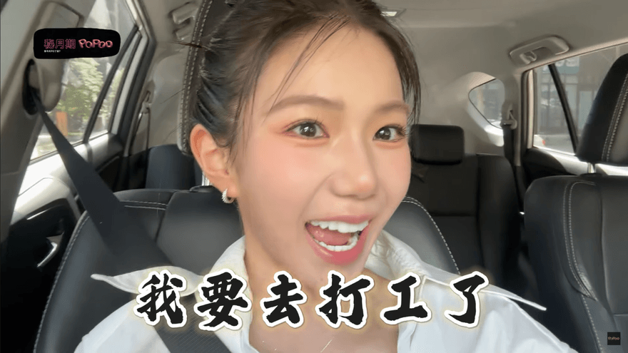 家寧認「半年0收入」自曝新工作　網友逼交出帳本反擊：不在我這裡！