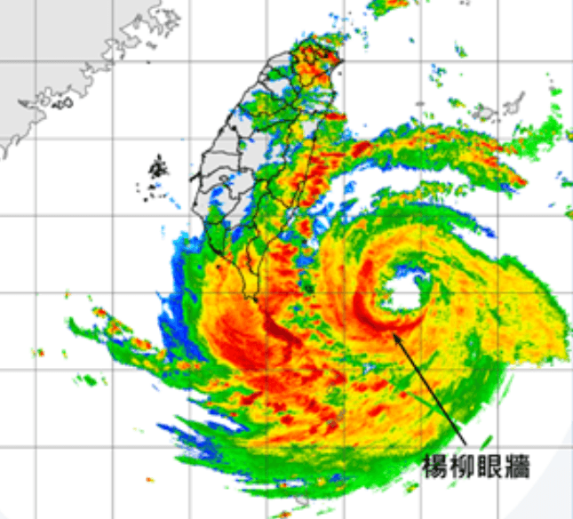 楊柳颱風開眼！吳德榮：台東防16級以上毀壞性強陣風