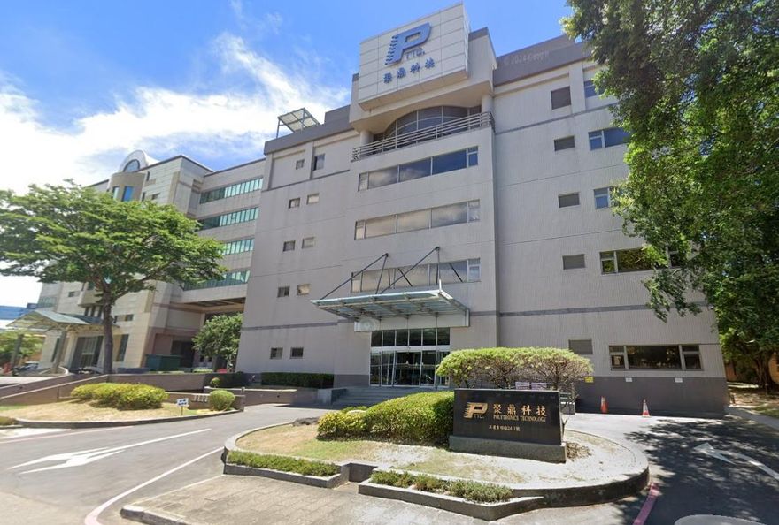 聚鼎科技涉「畫7.6億不實獲利大餅」！董事長朱復華被移送