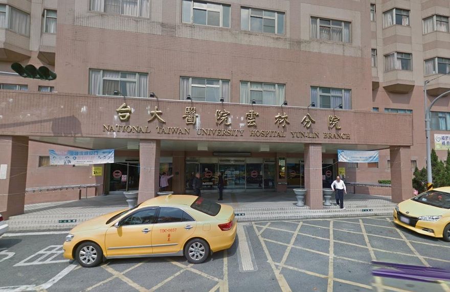 藍可兒台灣版！台大雲林分院婦如廁「消失8年」　裁定死亡