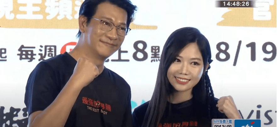 影/林秉聖直奔香閨！蔡尚樺笑曝真實關係：萬事皆有可能