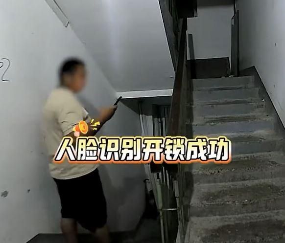 小米智能鎖認錯人！外送員被誤認臉　門鎖自動開嚇壞屋主