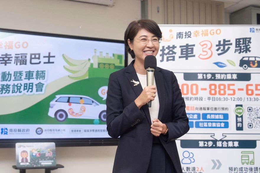 盧秀燕選不選黨主席？許淑華斷言將在「這一刻」決定