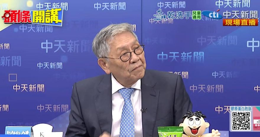 影/調動國民兵進入華府　帥化民：川普表態我是三軍統帥