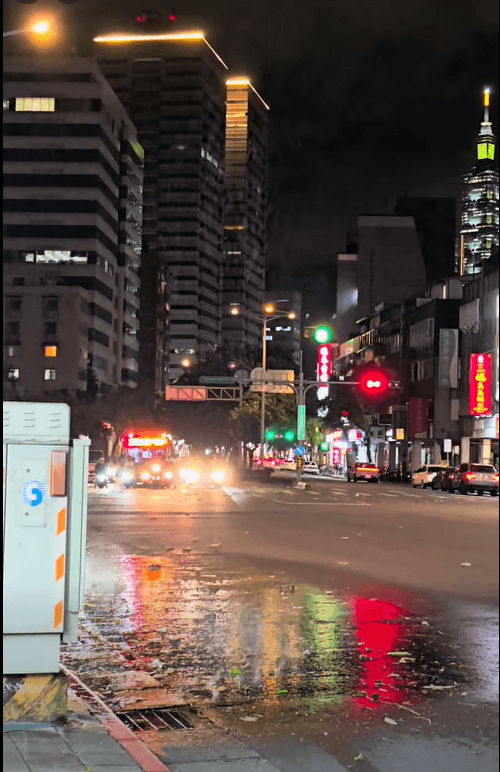 颱風天奇觀！北市101驚見「局部降雨」 網友：該停班課