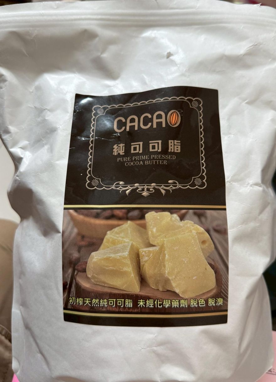「枯麻熊巧克力工坊」使用逾期4個月原料！業者罰款6萬