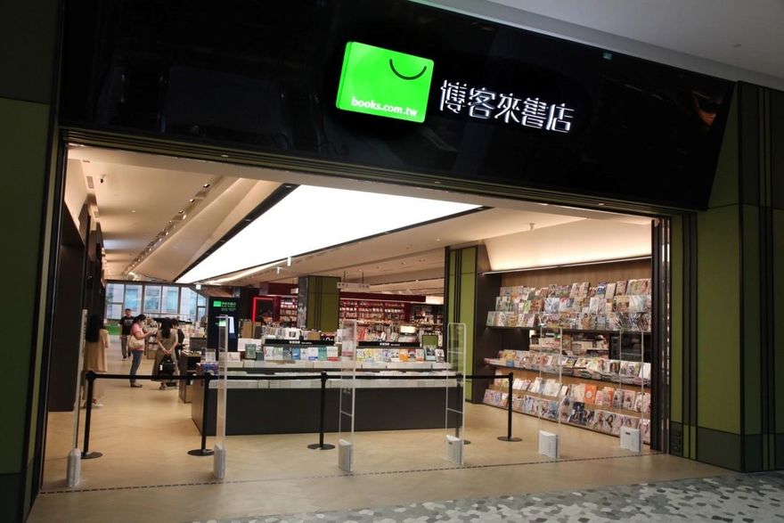 小豪出任務/實體書香混搭數位魅力　開箱博客來首家實體店