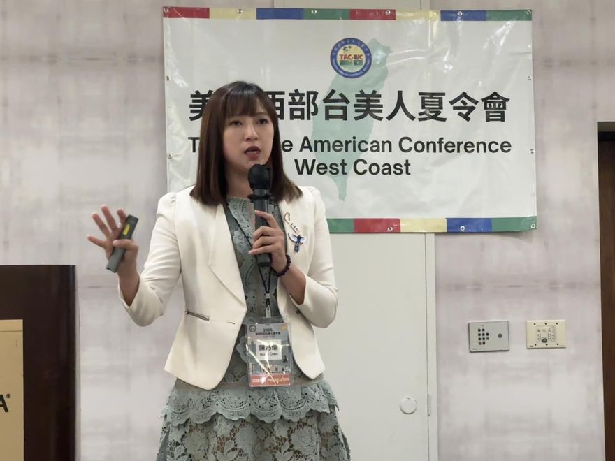 綠議員翻車！批藍委佔國土「23萬平方公里」　網驚：等於225萬個台北大巨蛋
