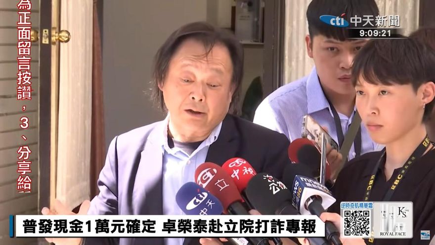 盧秀燕粉底液性平爭議延燒　王世堅還原陳茂松中常會火槓現場