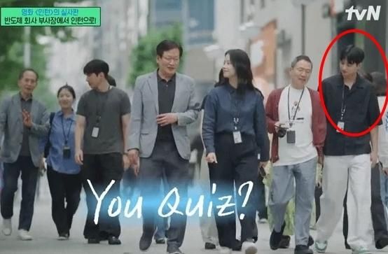 車銀優弟弟驚現《劉QUIZ》！僅四秒鏡頭仍引爆動