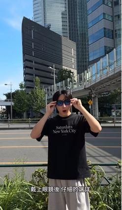 黃宏軒自曝罹遺傳性疾病　生日收1物讚嘆：世界變鮮豔