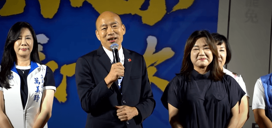 轟民進黨背叛民主！韓國瑜挺馬文君：823用選票放出反罷煙火