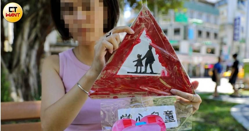 恐怖幼兒園！北市驚爆8童遭虐　教育局：9月會完成調查