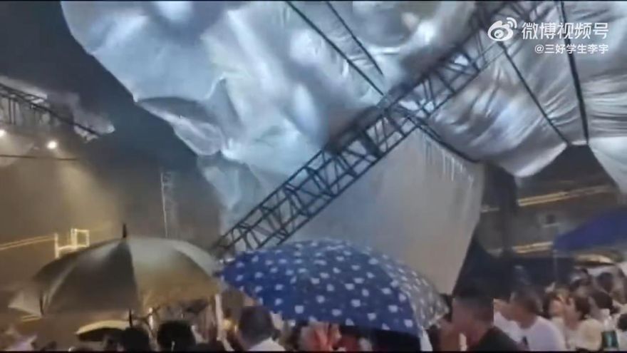 影/聽歌到一半…雨棚鋼梁垮了　四川啤酒節遇強風雨致2死3傷