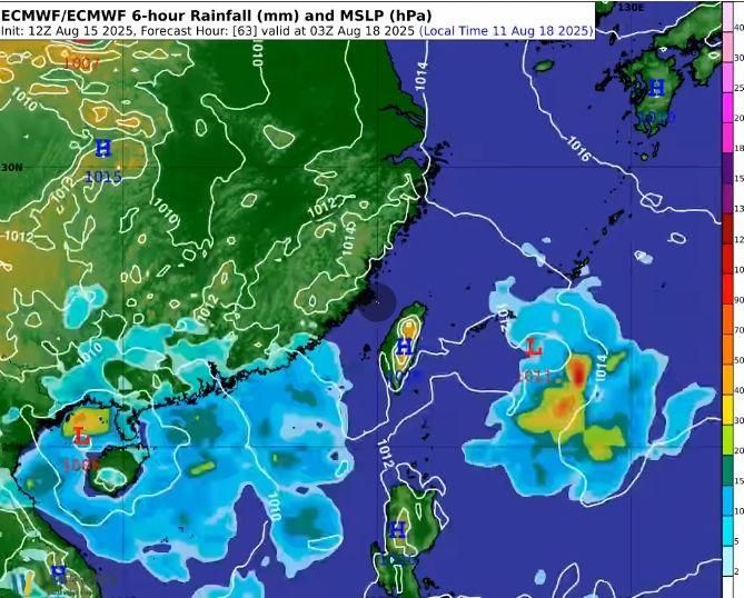 南海、琉球海域「2低壓系統」恐成颱？　專家：暫不影響台灣