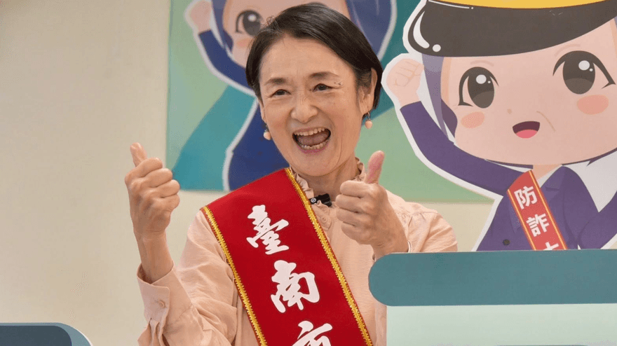 譚艾珍「反對普發1萬」揭原因　放話：不需要酸民