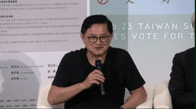 科技發展仰賴穩定供電　童子賢：台灣要回到農產換外匯的時代？
