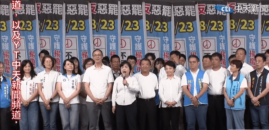 盧秀燕、蔣萬安、朱立倫力挺！楊瓊瓔反罷：關稅衝擊台中產業