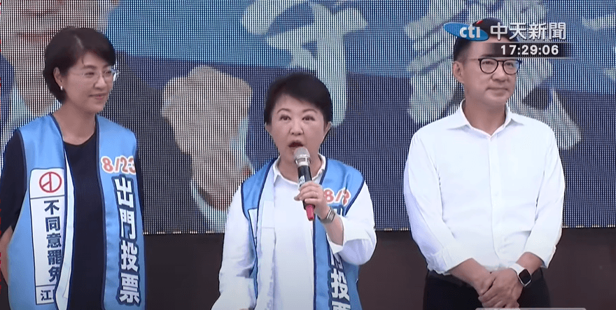 影/盧秀燕：江啟臣需9萬不同意罷免票「否則被幹掉當肥料」