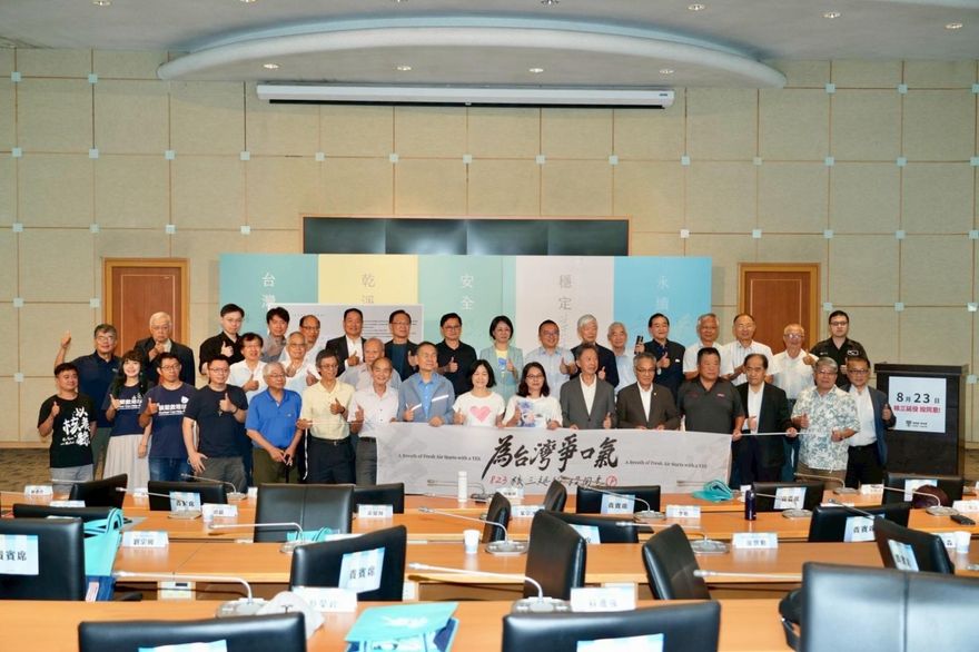 民眾黨邀跨領域238名專家學者　連署支持核三延役