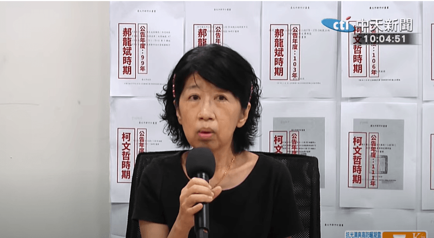 陳佩琪崩潰了！哭喊「拿柯文哲照片去天安門」：抗議賴政府迫害