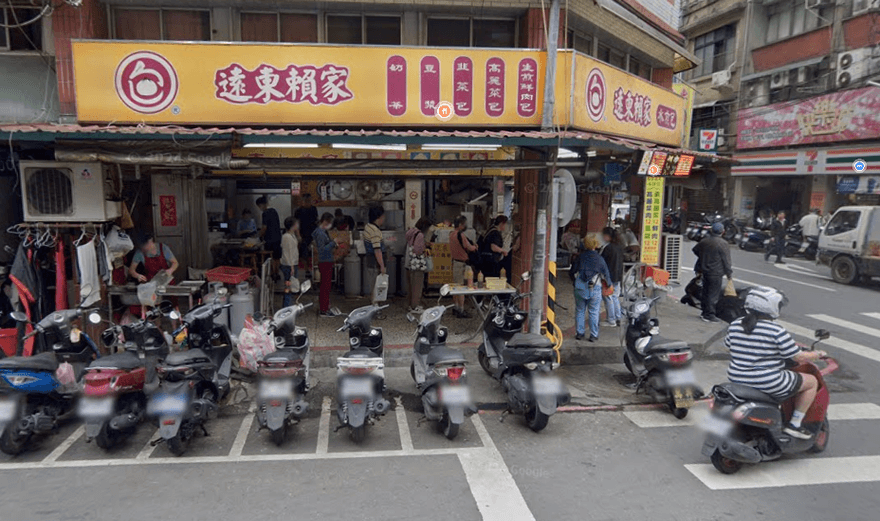 菜價、肉價飆漲！　 「遠東賴家水煎包」宣布休店到9/4