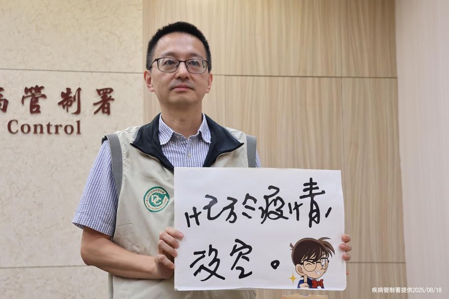 本土劇臨演冒充官員詐騙　羅一鈞怒斥：簽名沒那麼醜