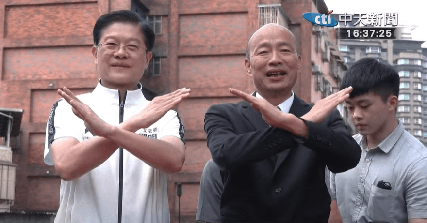 陪羅明才車掃反罷　韓國瑜盼823後立院恢復正常常態