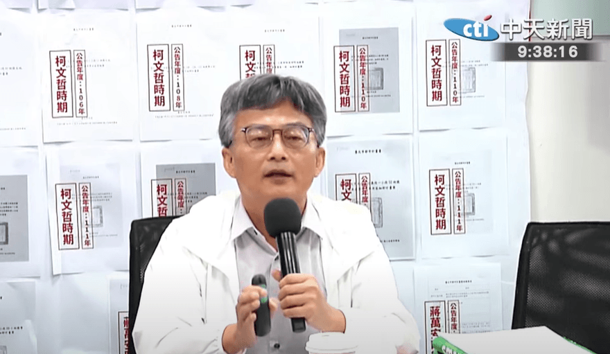 遭蘇偉碩指對京華城法律見解有誤　內政部國土署嚴正駁斥