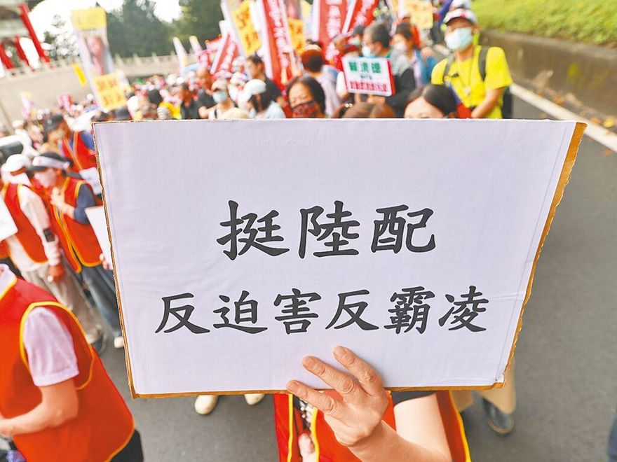 徒增兩岸風險！賴政府緊縮兩岸身分措施一表看