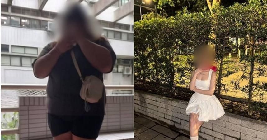 台中「S級正妹」借錢後人間蒸發！　男法庭一見本尊現形秒傻